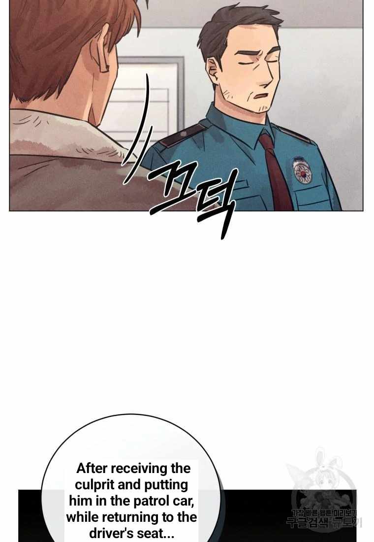 THE KILLER'S INTERVIEW Chapter 37 62